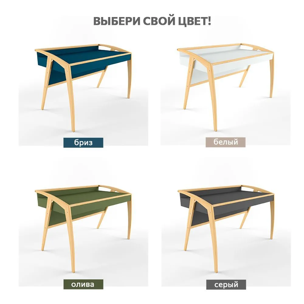 img-Стол «Бруно» белый 9