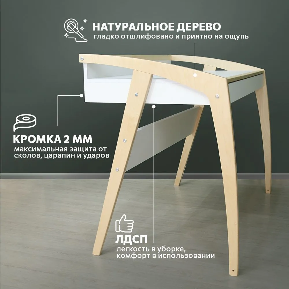 img-Стол «Бруно» белый 4