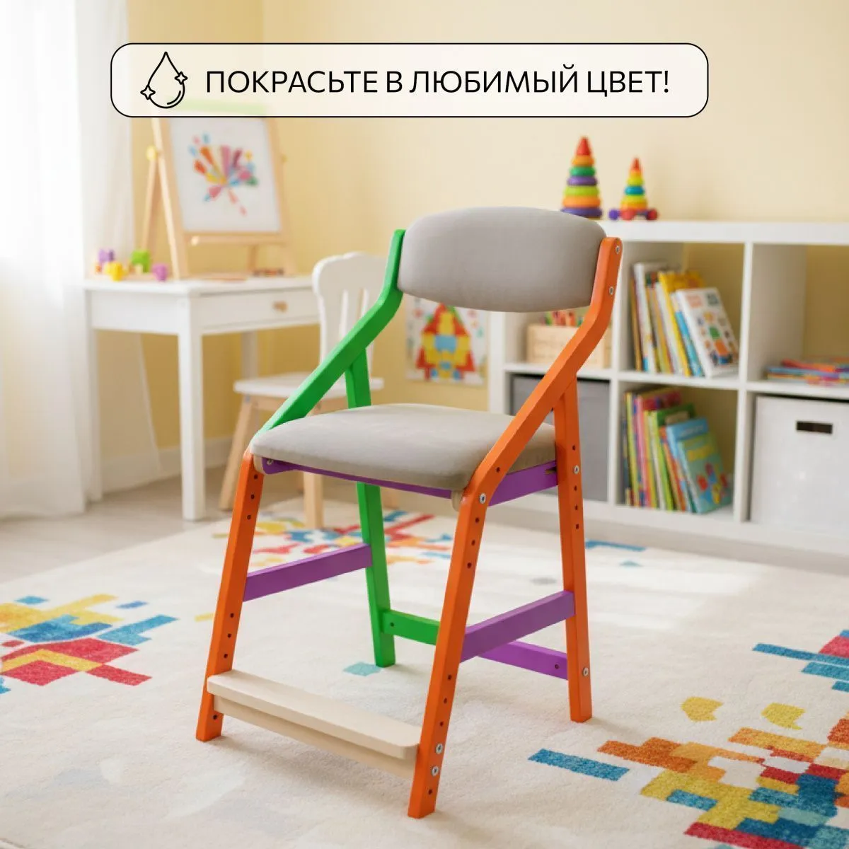 Мягкий растущий стул «Боливар» без покрытия/беж 8