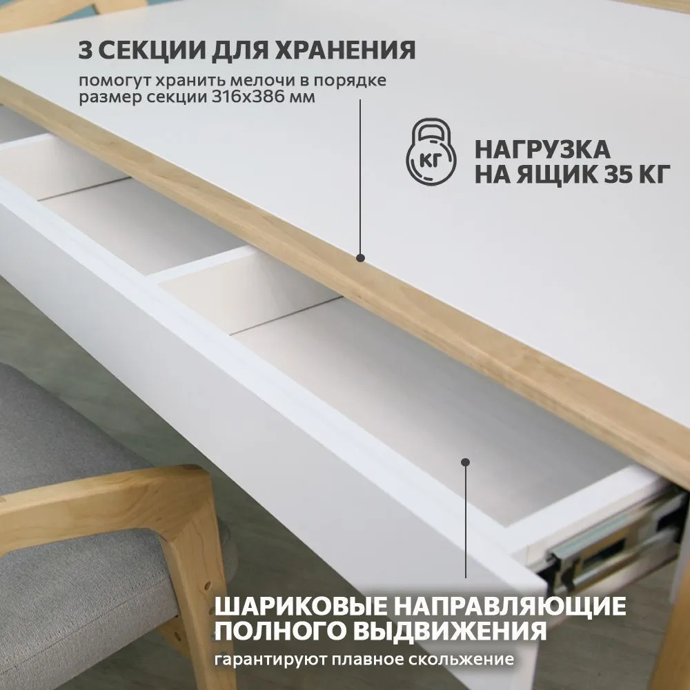 img-Стол «Бруно» белый 8