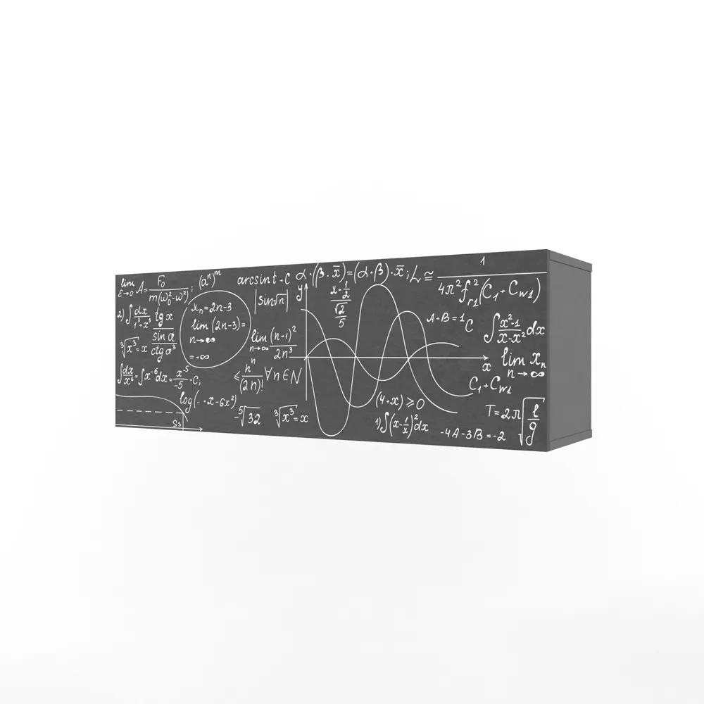 Полка 3 Куба с фасадом серая печать «Формулы»