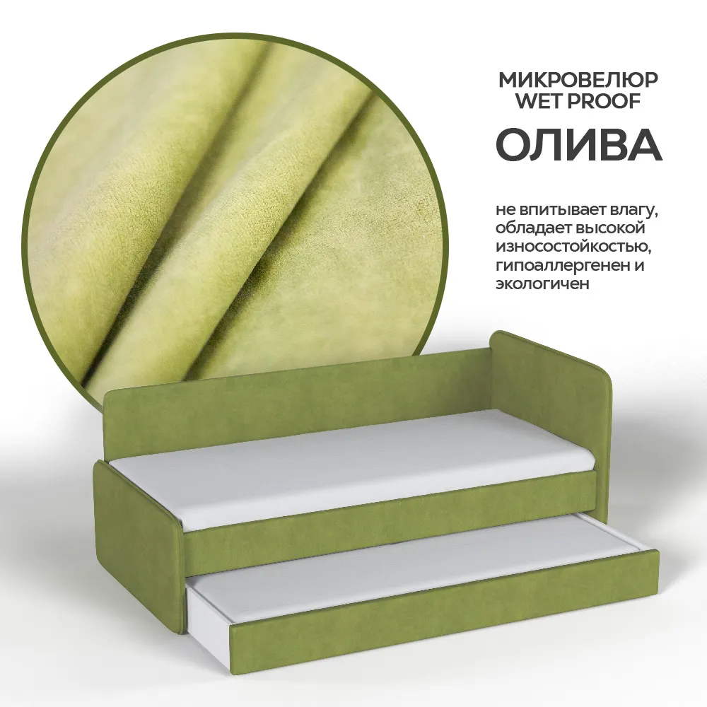 Тахта мягкая Айрис Микровелюр олива с доп. спальным местом 3