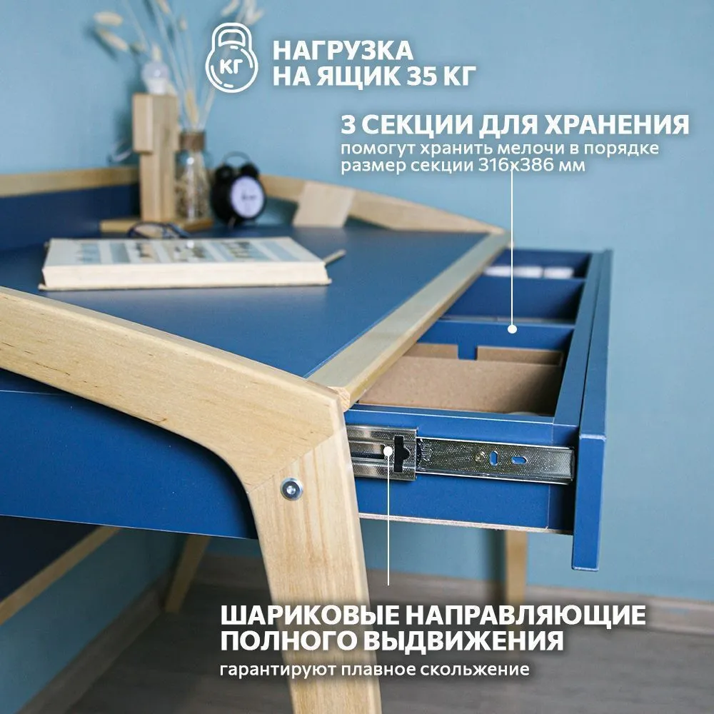 Стол «Бруно» (все цвета) 8