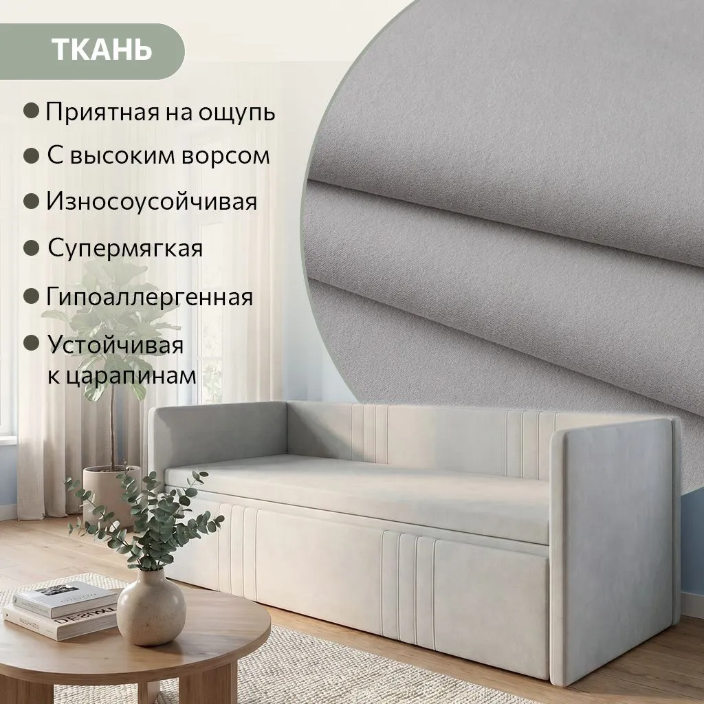 Раздвижная мягкая кровать Барселона Светло-серая с матрасом 11