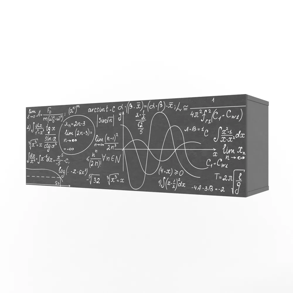 img-Полка 3 Куба с фасадом 1