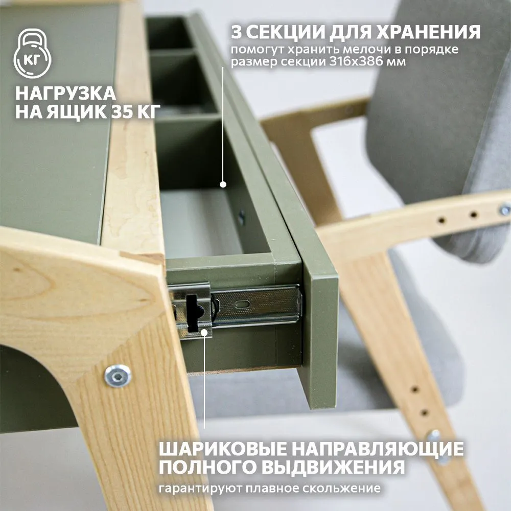 img-Стол «Бруно» олива 8