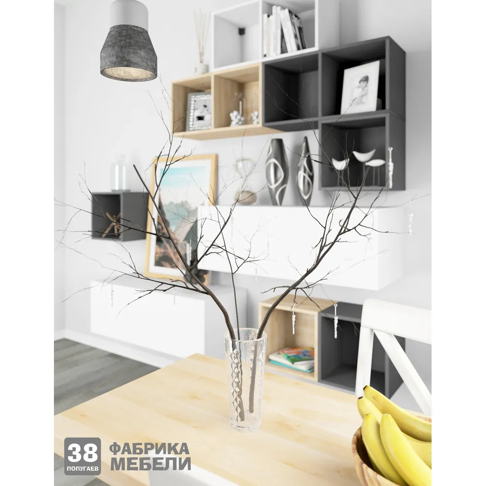 img-Полка Куб серая 4