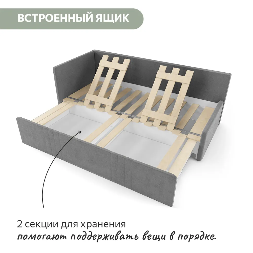 ТАХТА Раздвижная мягкая Барселона Серый  3