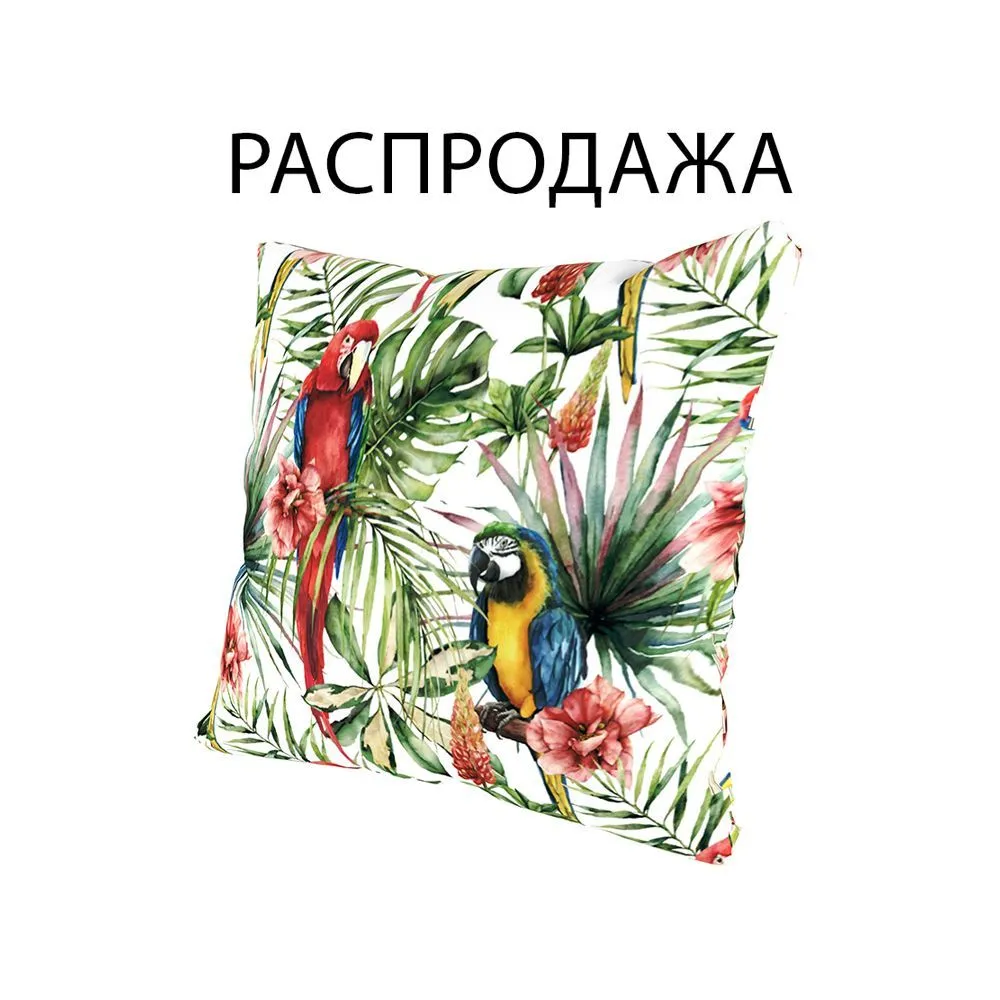 Декоративная подушка Джунгли