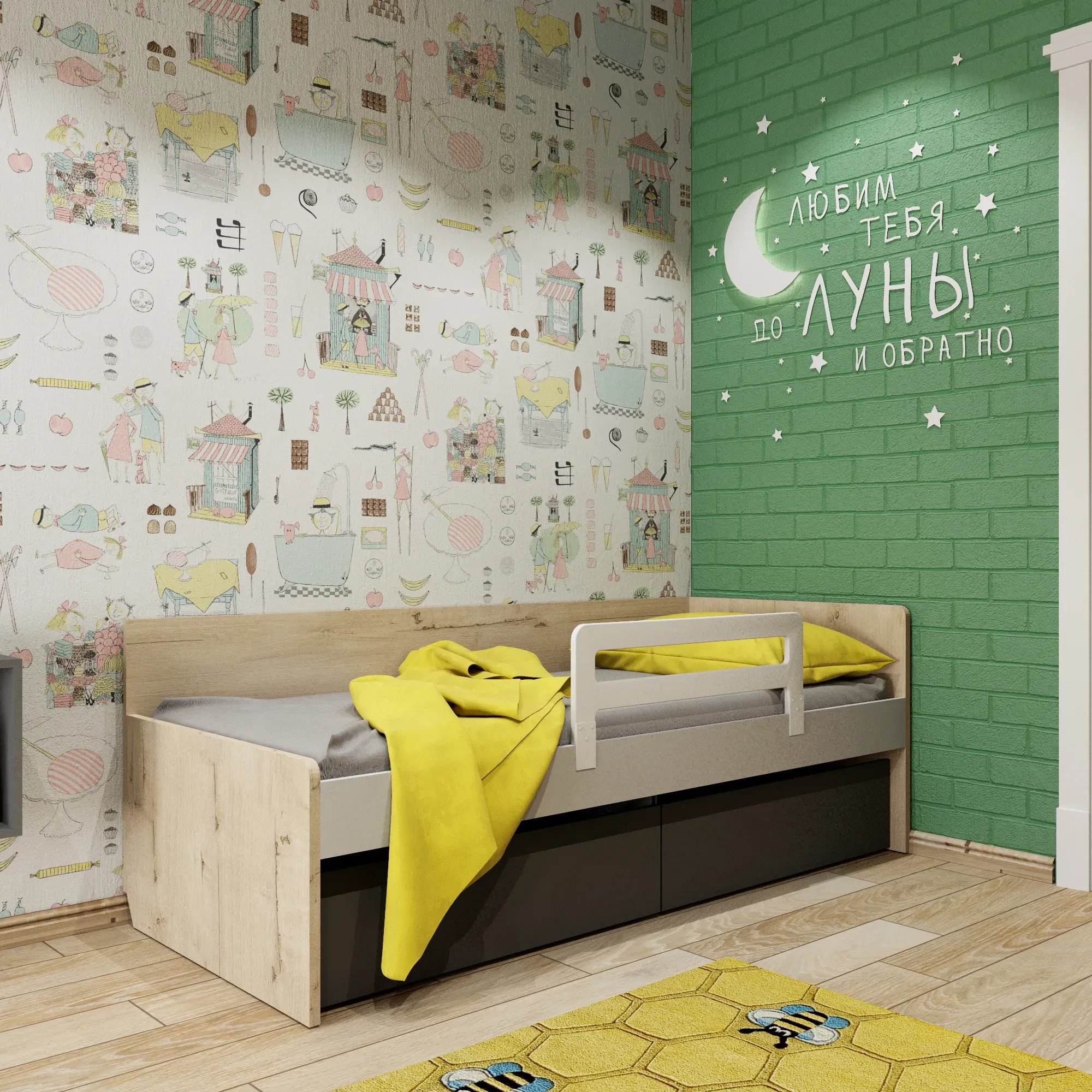 Кровать  «Лофт» с бортиком 