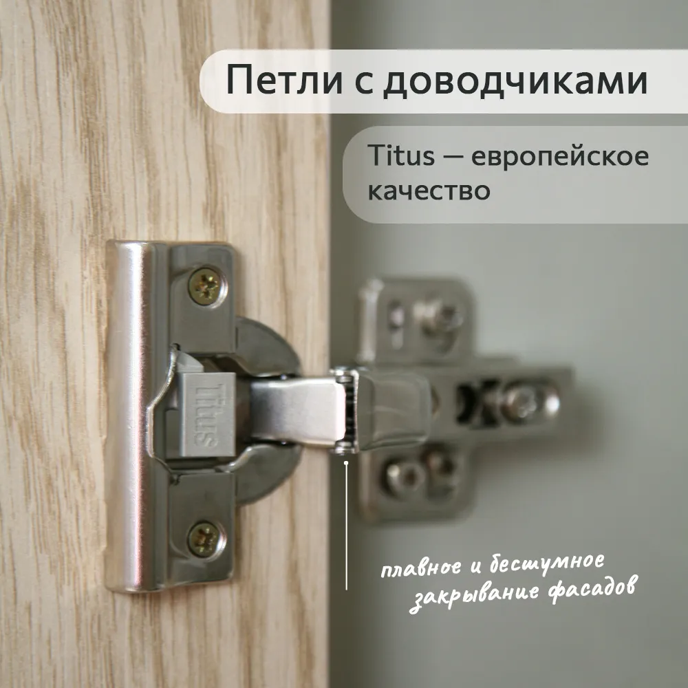 Пенал Тури Орегано Золото 2