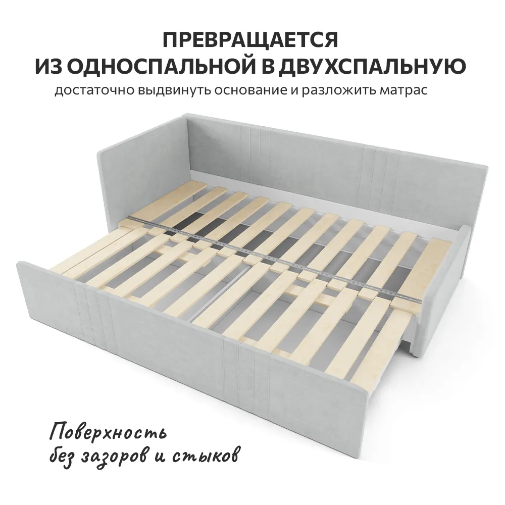 ТАХТА Раздвижная мягкая Барселона Светло-серый  2