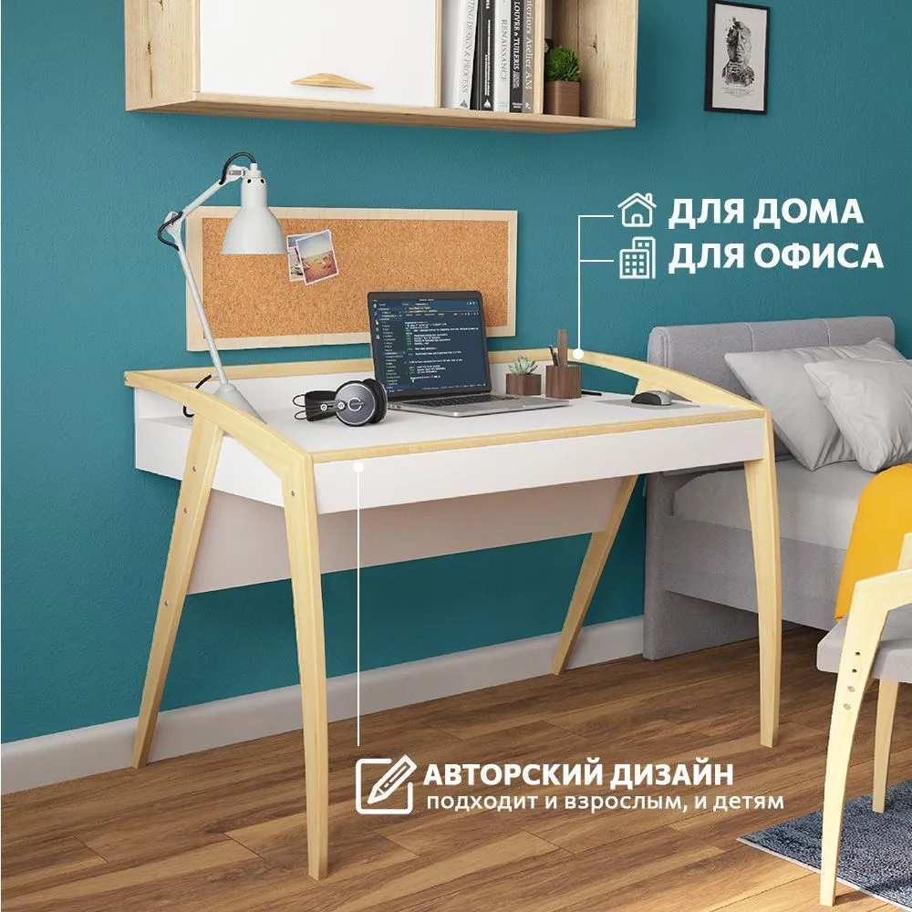 img-Стол «Бруно» белый 3