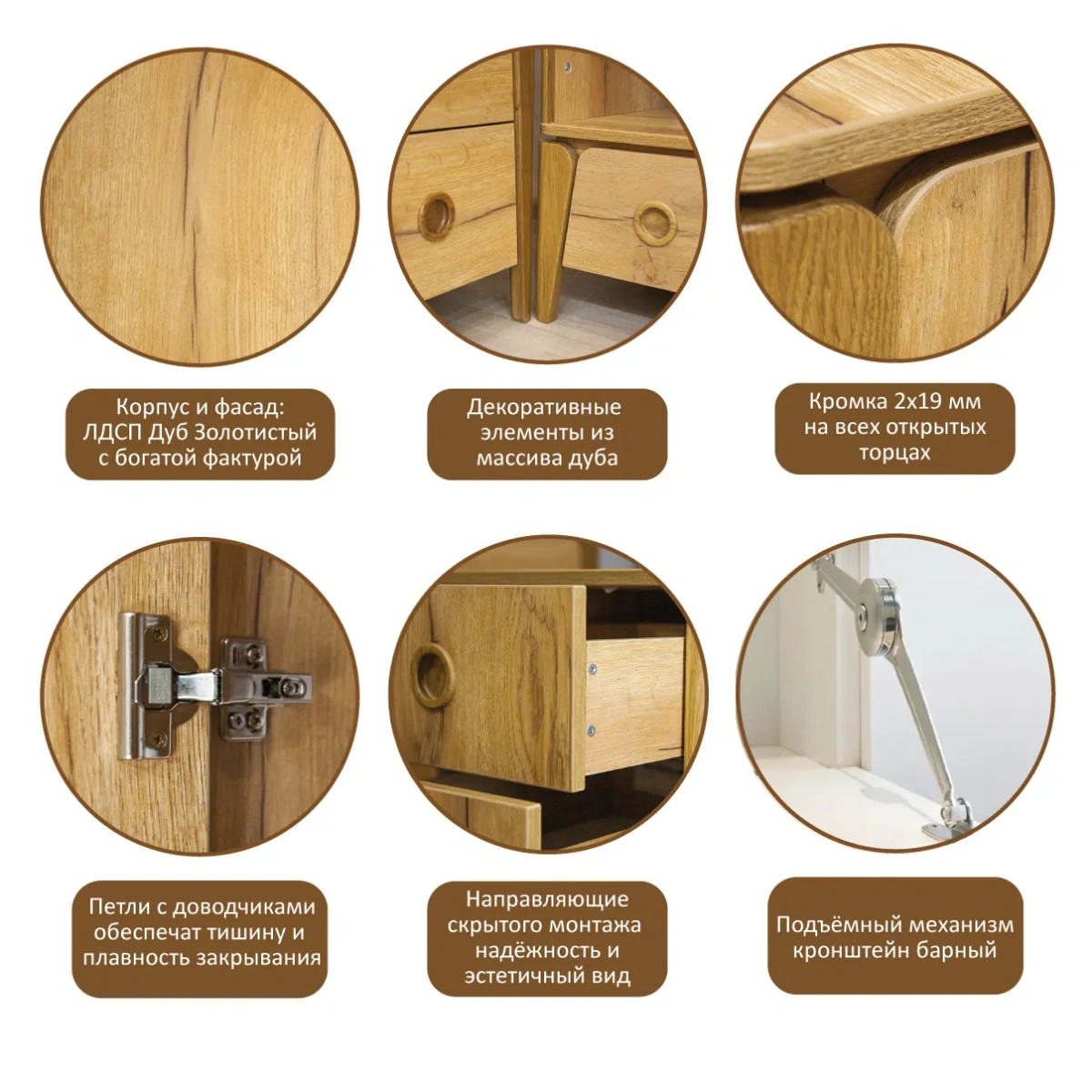 Стеллаж XL «Тэль» 3