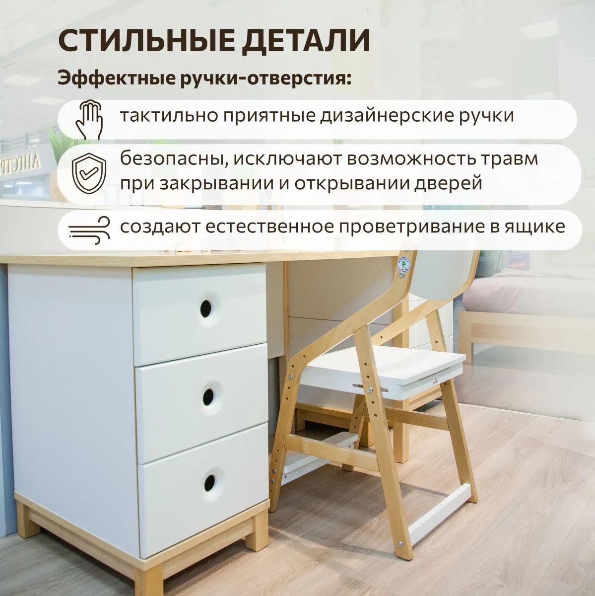 Стол на два рабочих места 5