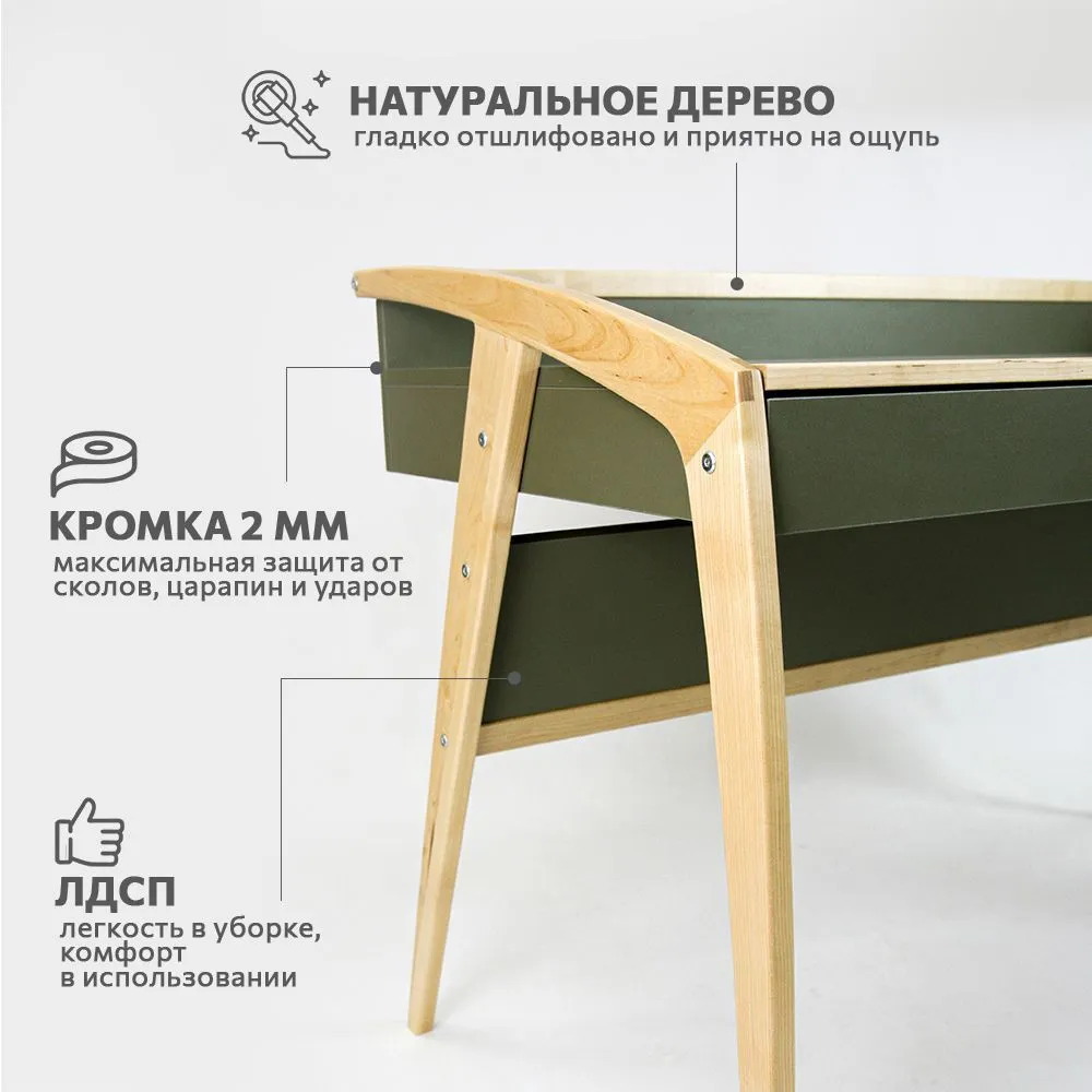 img-Стол «Бруно» олива 4