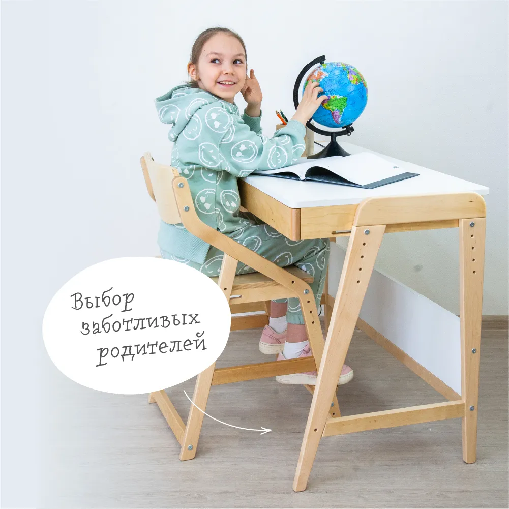 Стол растущий «Вуди» комбо белый 2