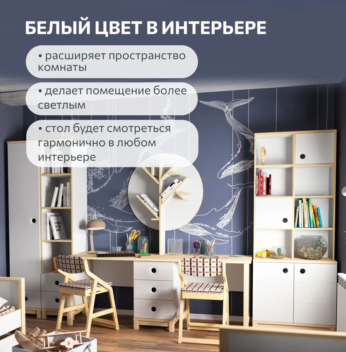 Стол с тумбой универсальный 5