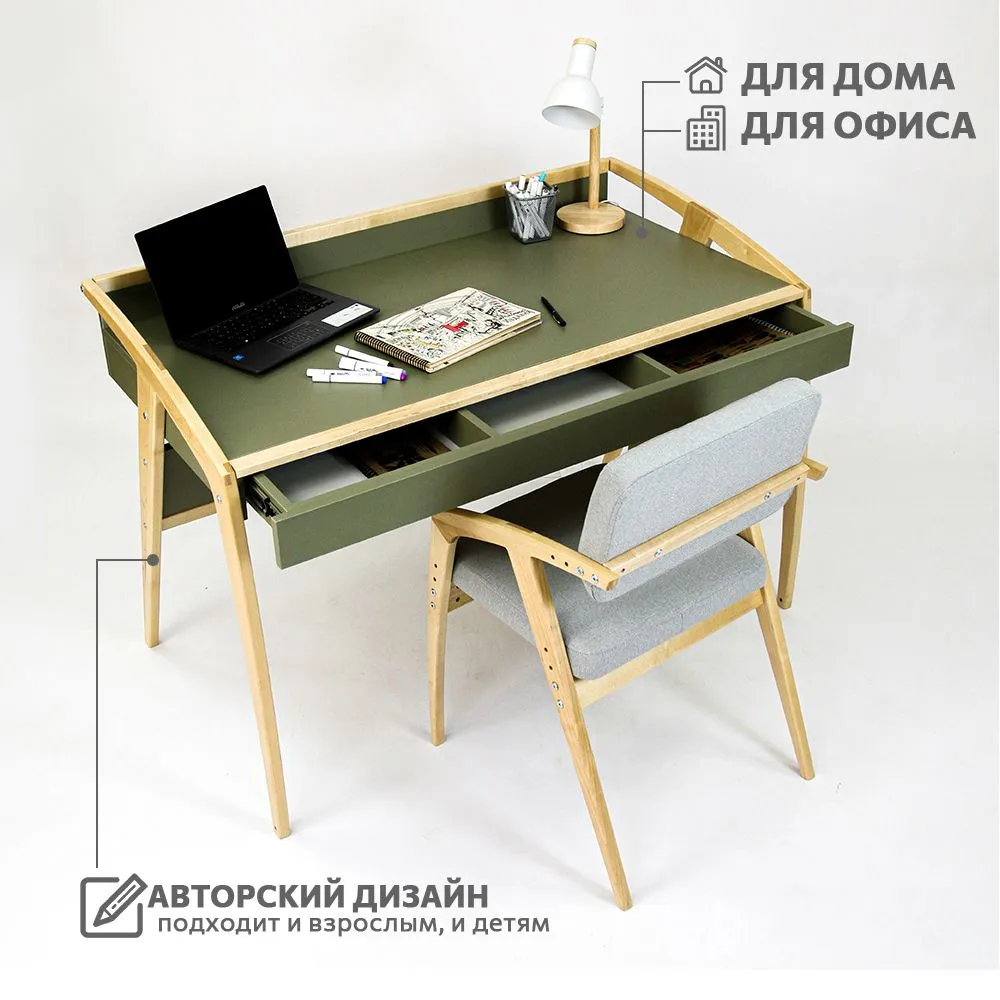 Стол «Бруно» олива 2