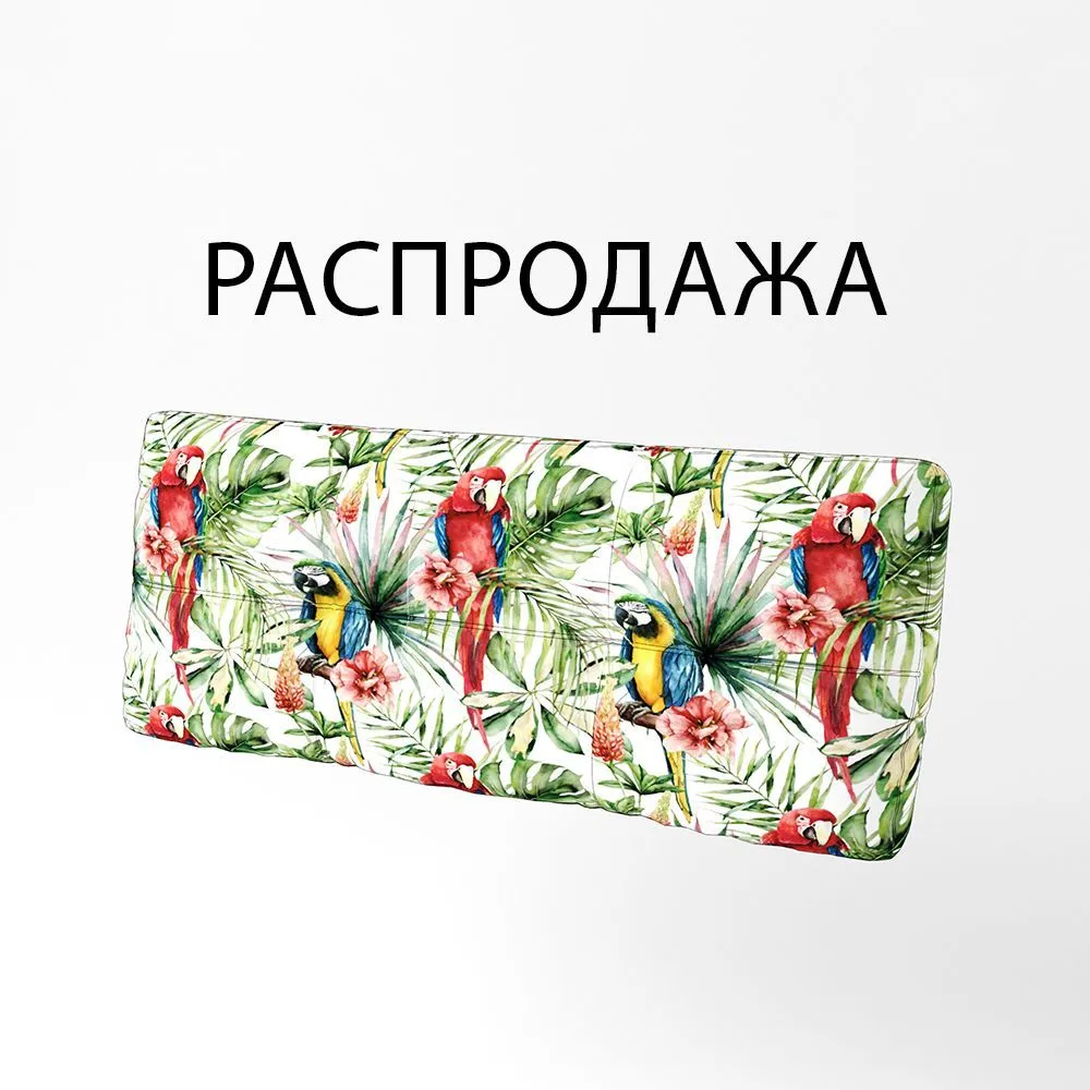 Подушка диванная микровелюр Джунгли
