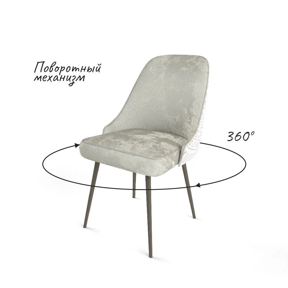 Стул «Афродита» Орегано+Инкас / Графитовые ножки 3