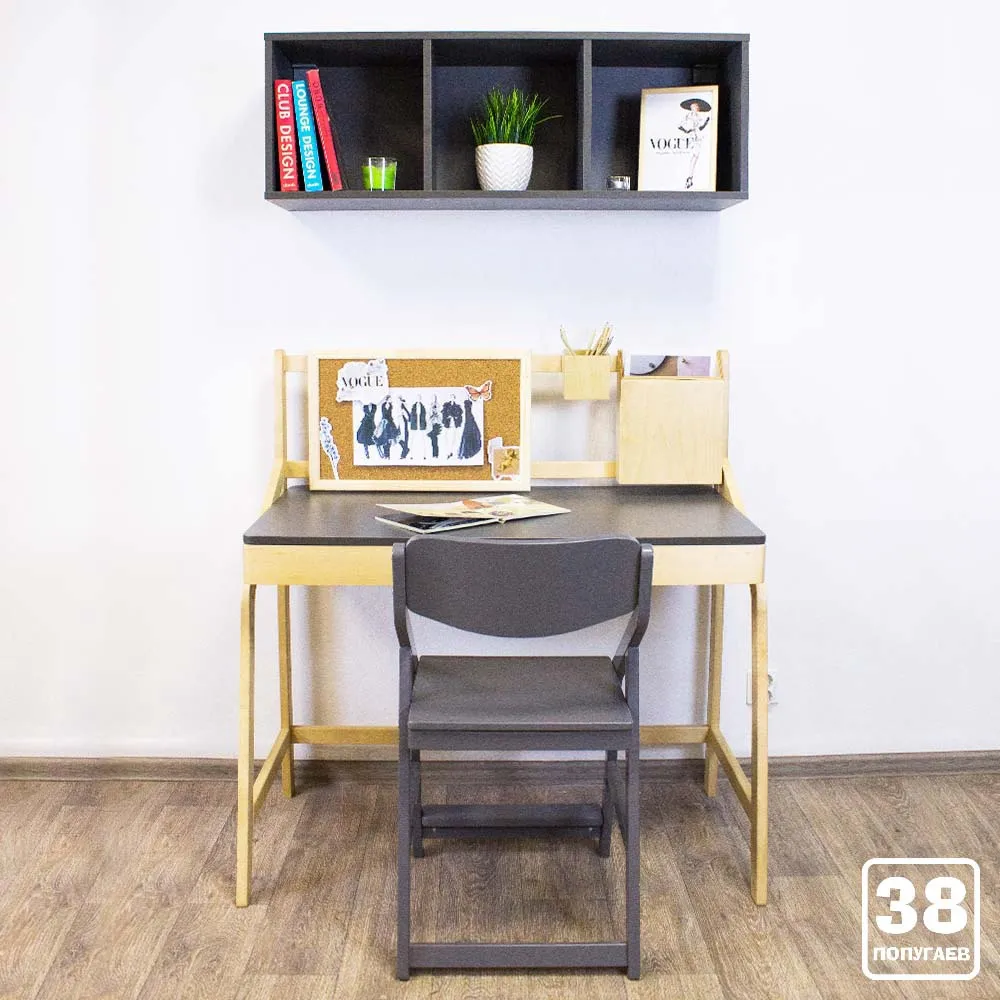 Стол растущий «Уно» комбо серый 9