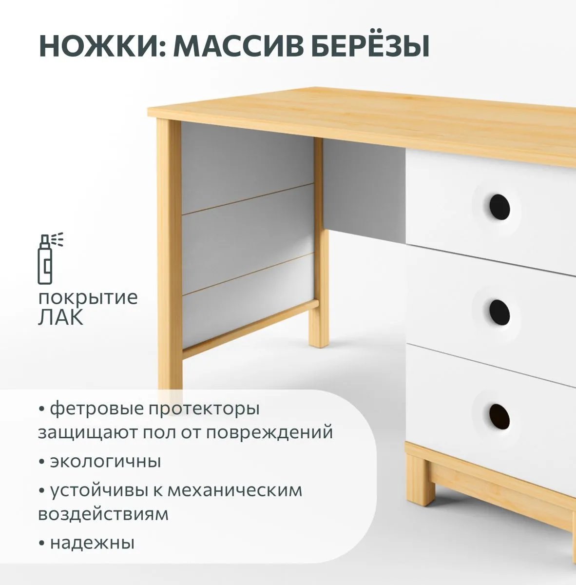 Стол на два рабочих места 4