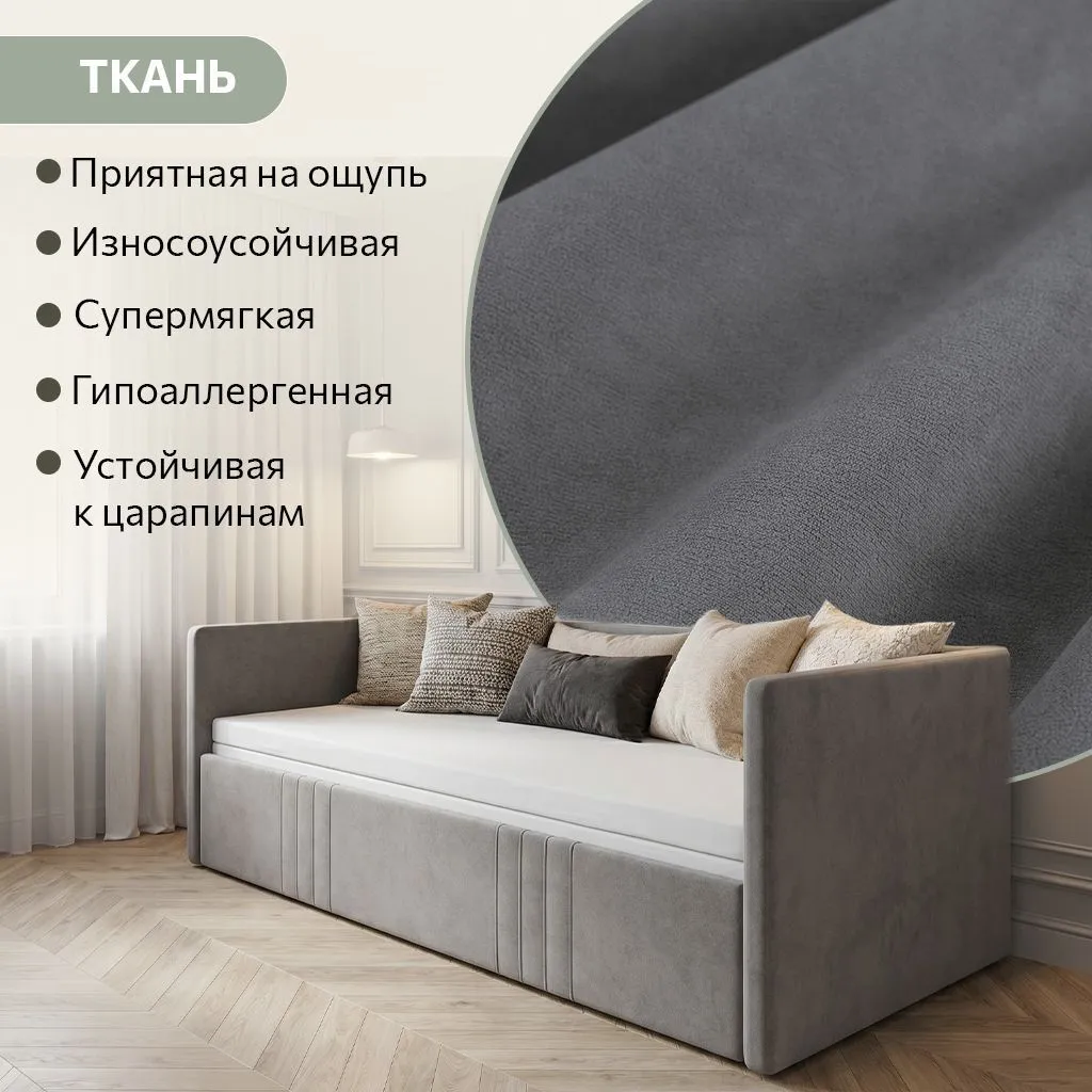 Раздвижная мягкая кровать Барселона Серая с матрасом 11