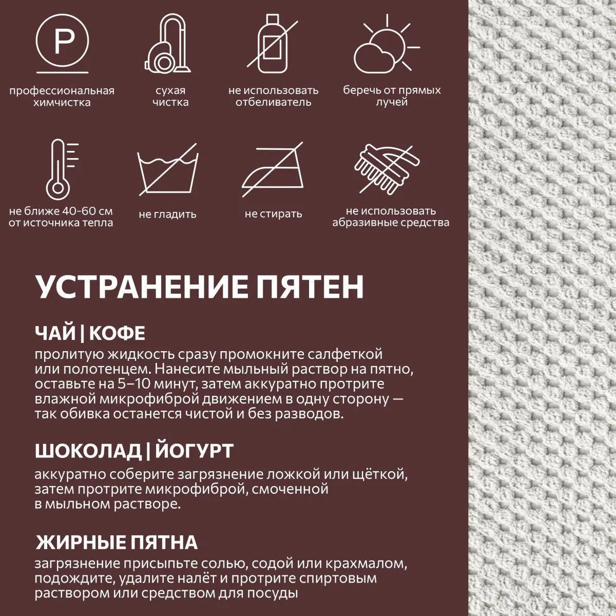 Стул для кухни «Папа Робин» Серый цитус+Лак 10
