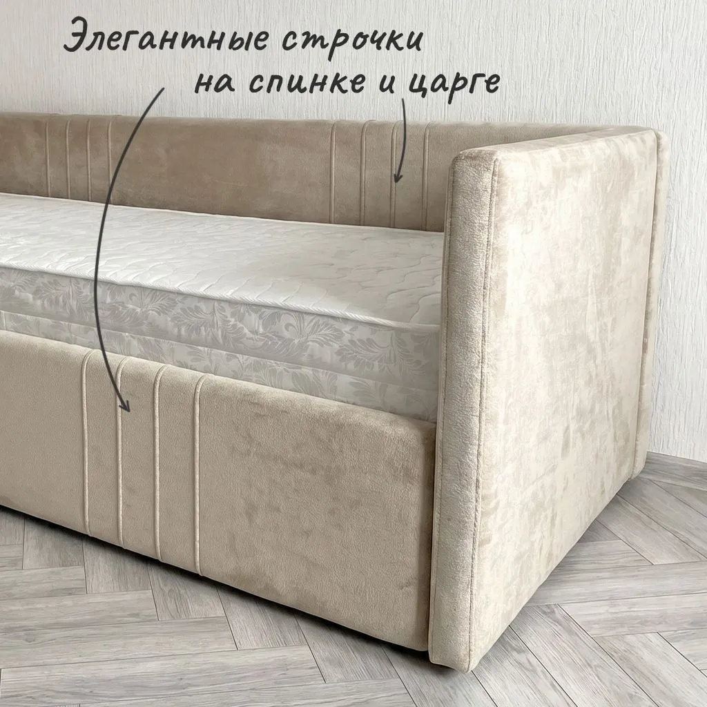 Раздвижная мягкая кровать Барселона Орегано с матрасом 12