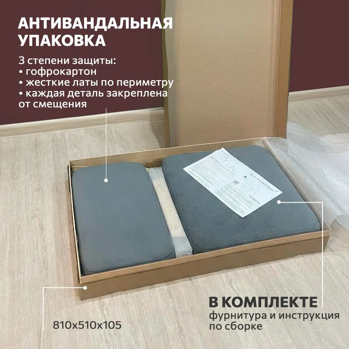 Стул для кухни «Папа Робин» Серый цитус+Черный 10