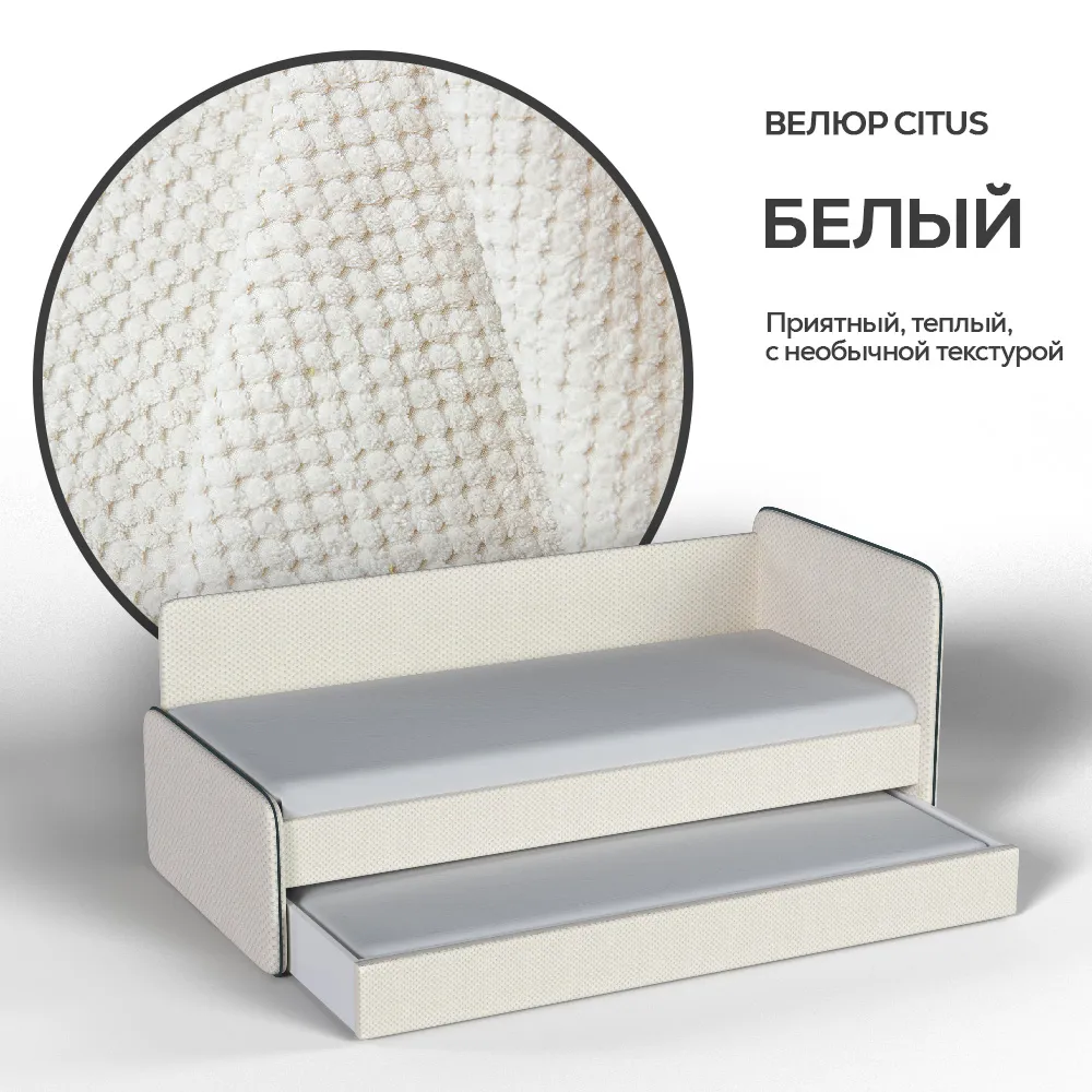 Тахта мягкая Айрис велюр CITUS белый с доп. спальным местом 3