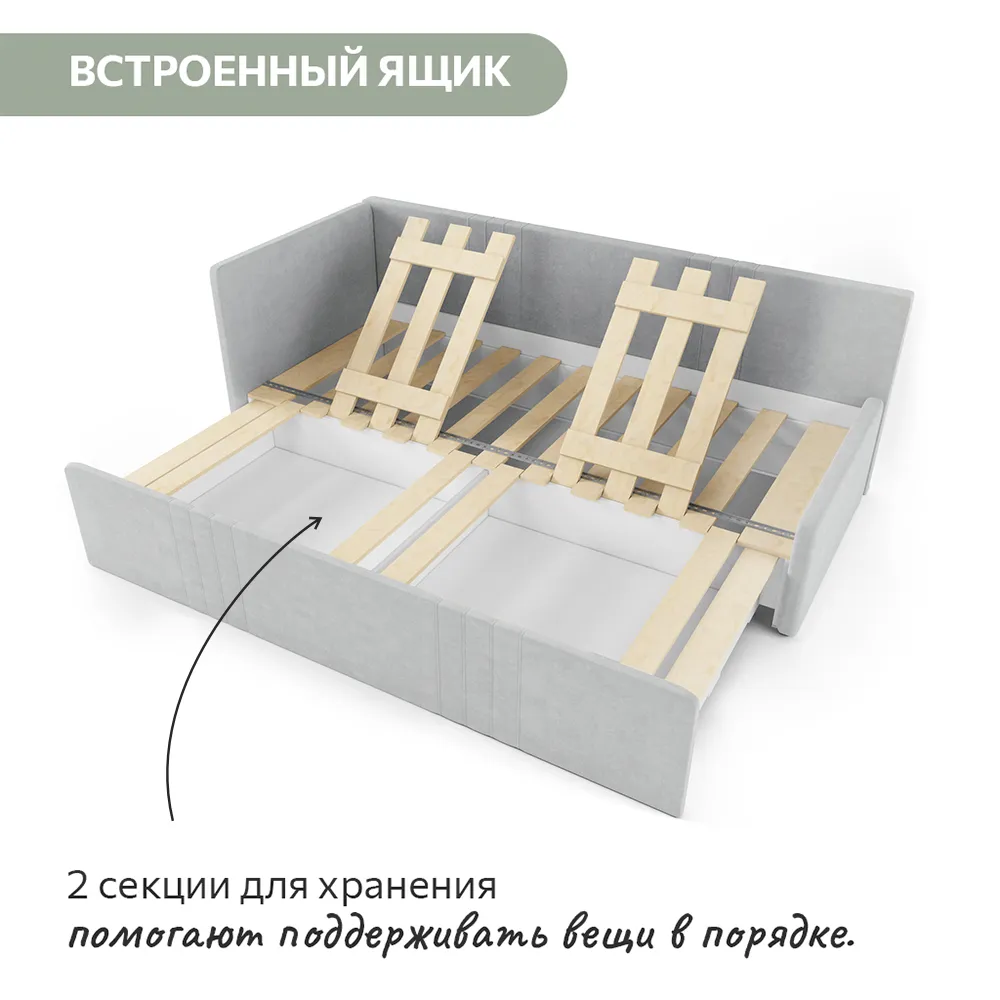 ТАХТА Раздвижная мягкая Барселона Светло-серый  3