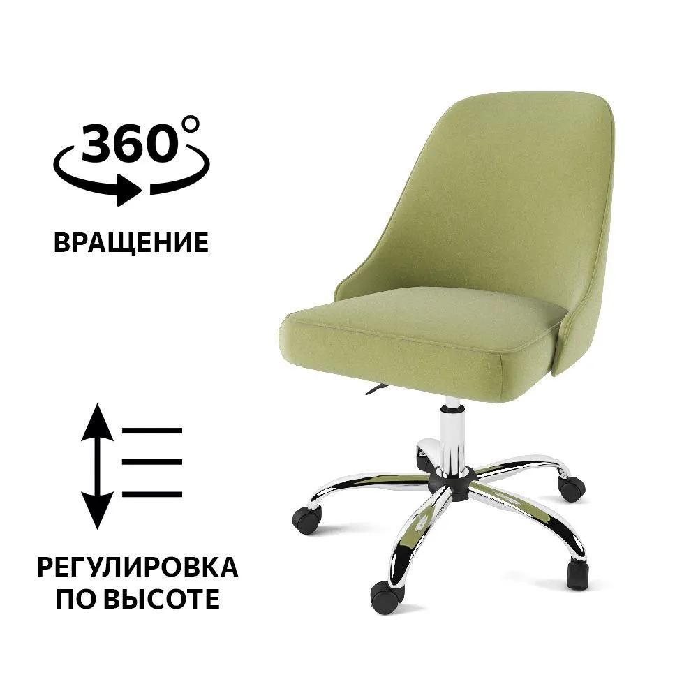 img-Стул «Афина» Олива 2