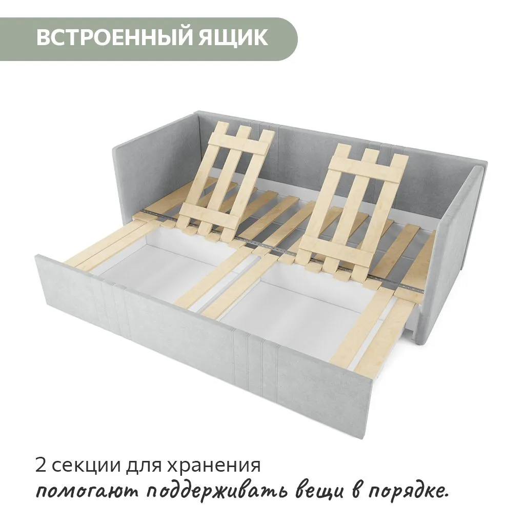 img-Раздвижная мягкая кровать Барселона с матрасом(все цвета) 6