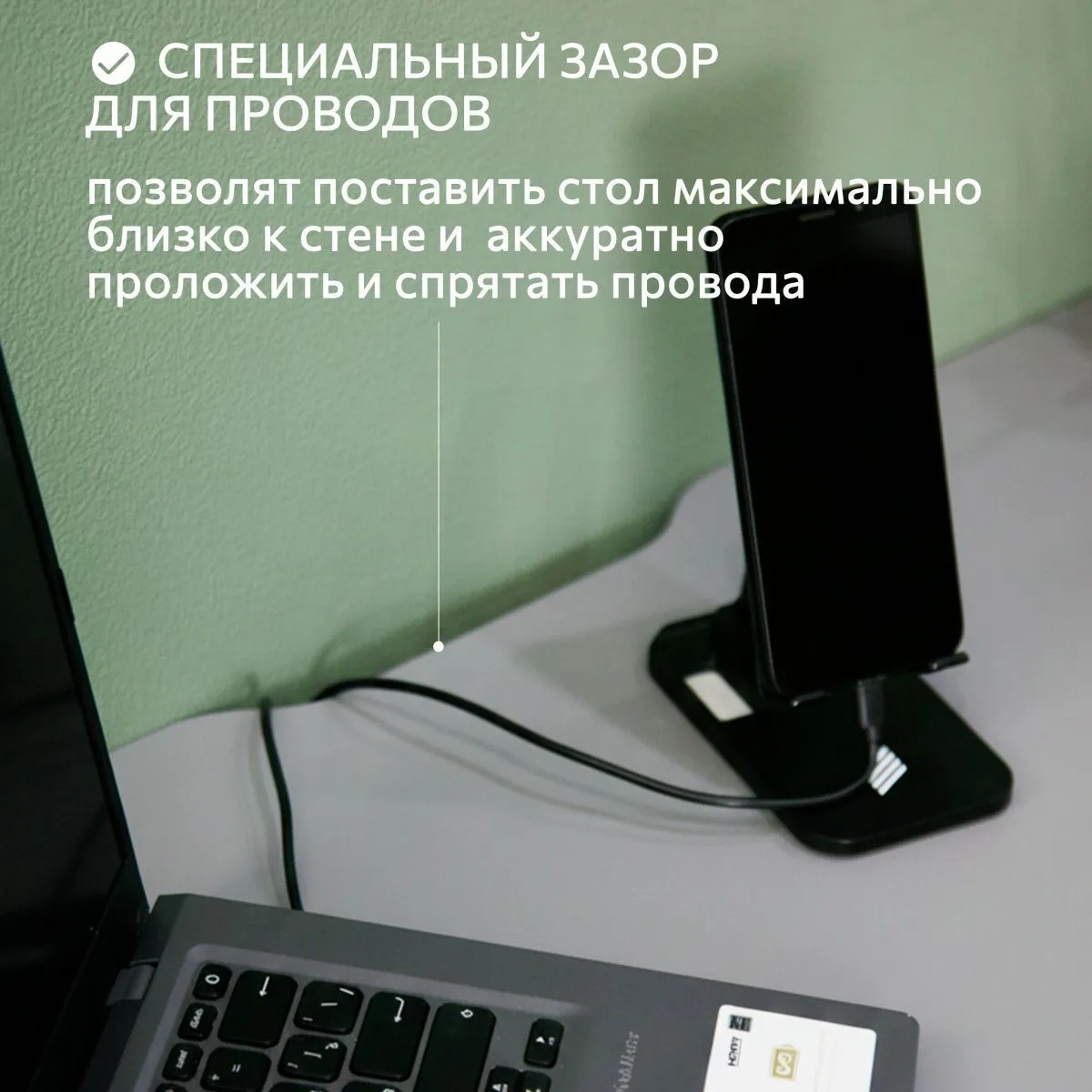 Стол Письменный Маркус Серый 5