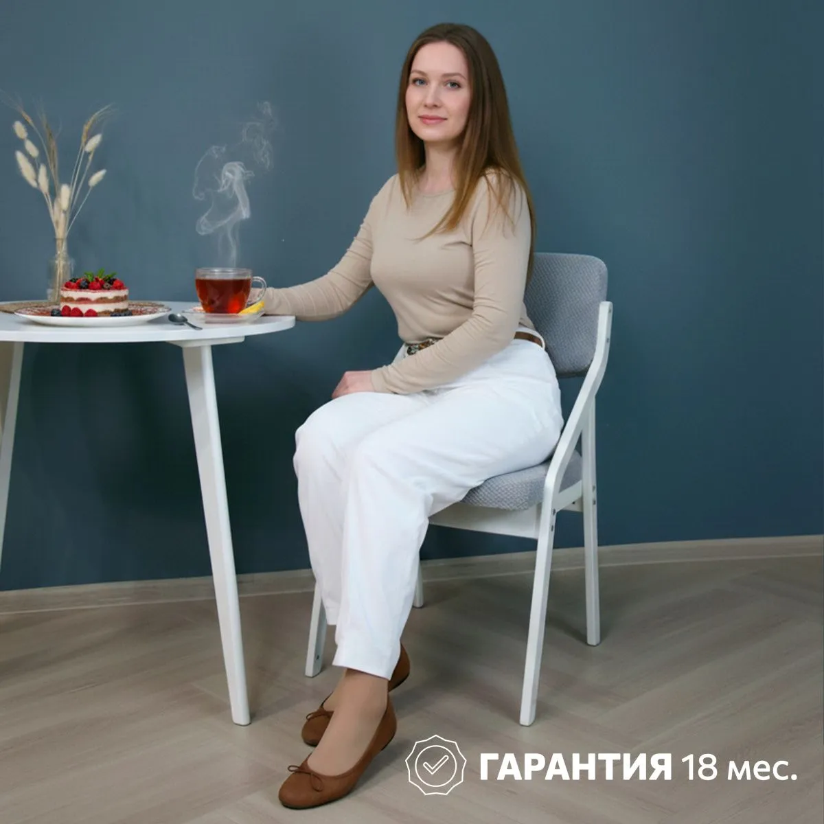 Стул для кухни «Папа Робин» Серый цитус+Белый 7