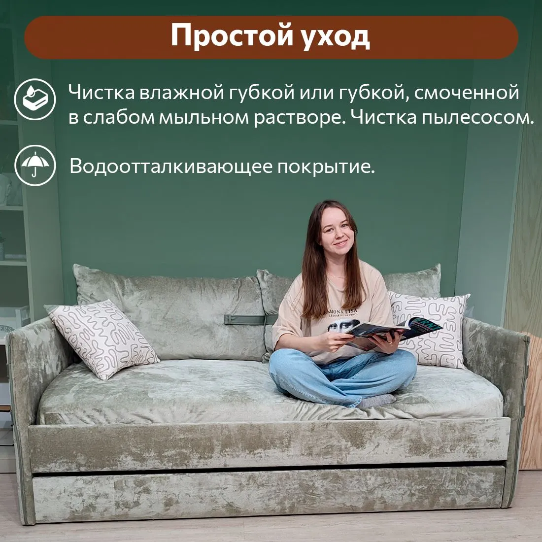 img-Наматрасник на резинке Орегано 2000*900 8