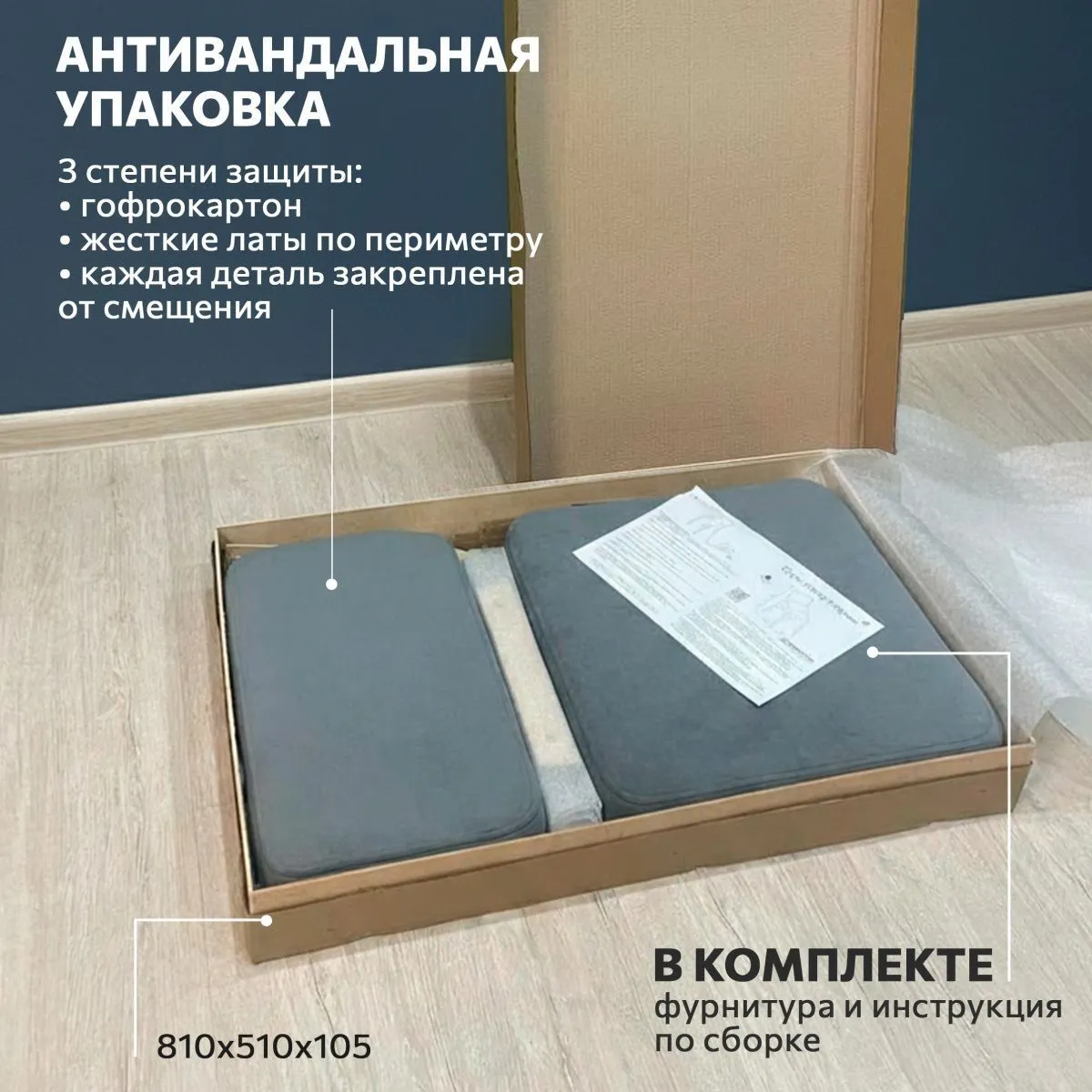 Стул для кухни «Папа Робин» Беж+Лак 9