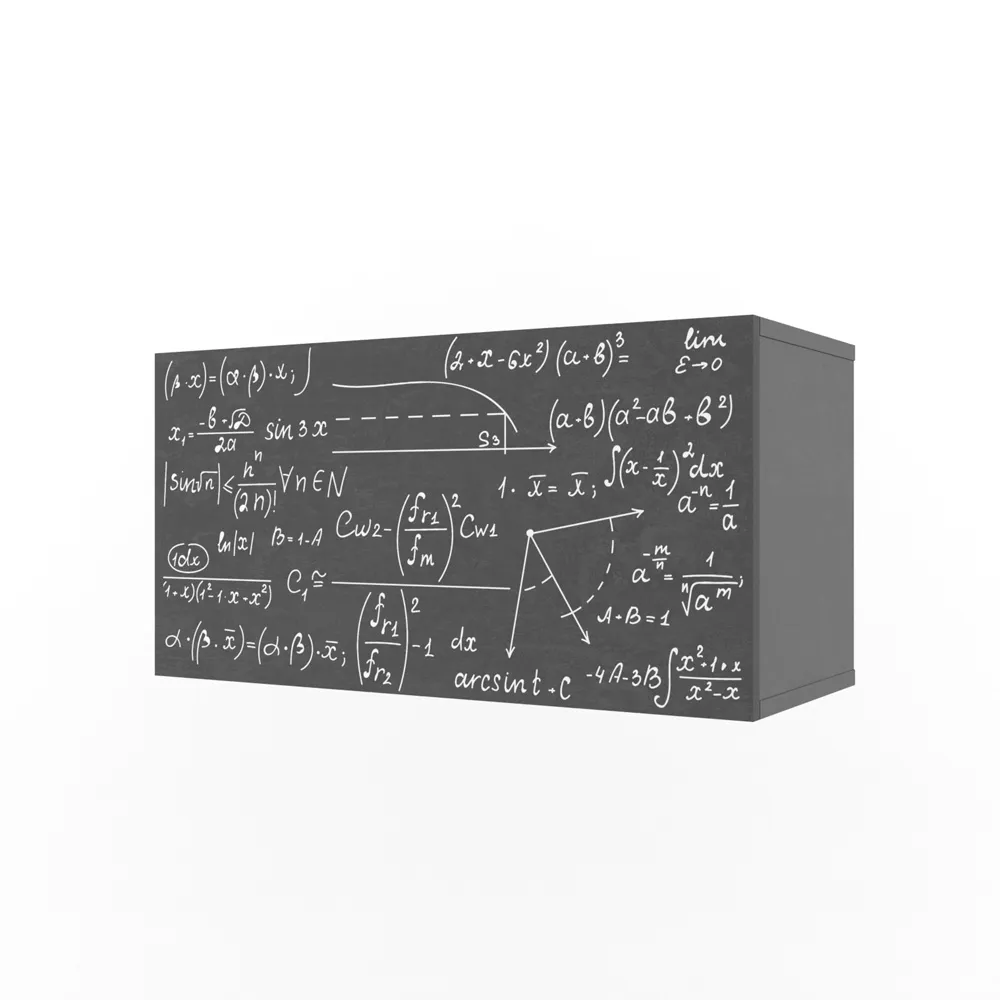 Полка 2 Куба с фасадом серая печать «Формулы»