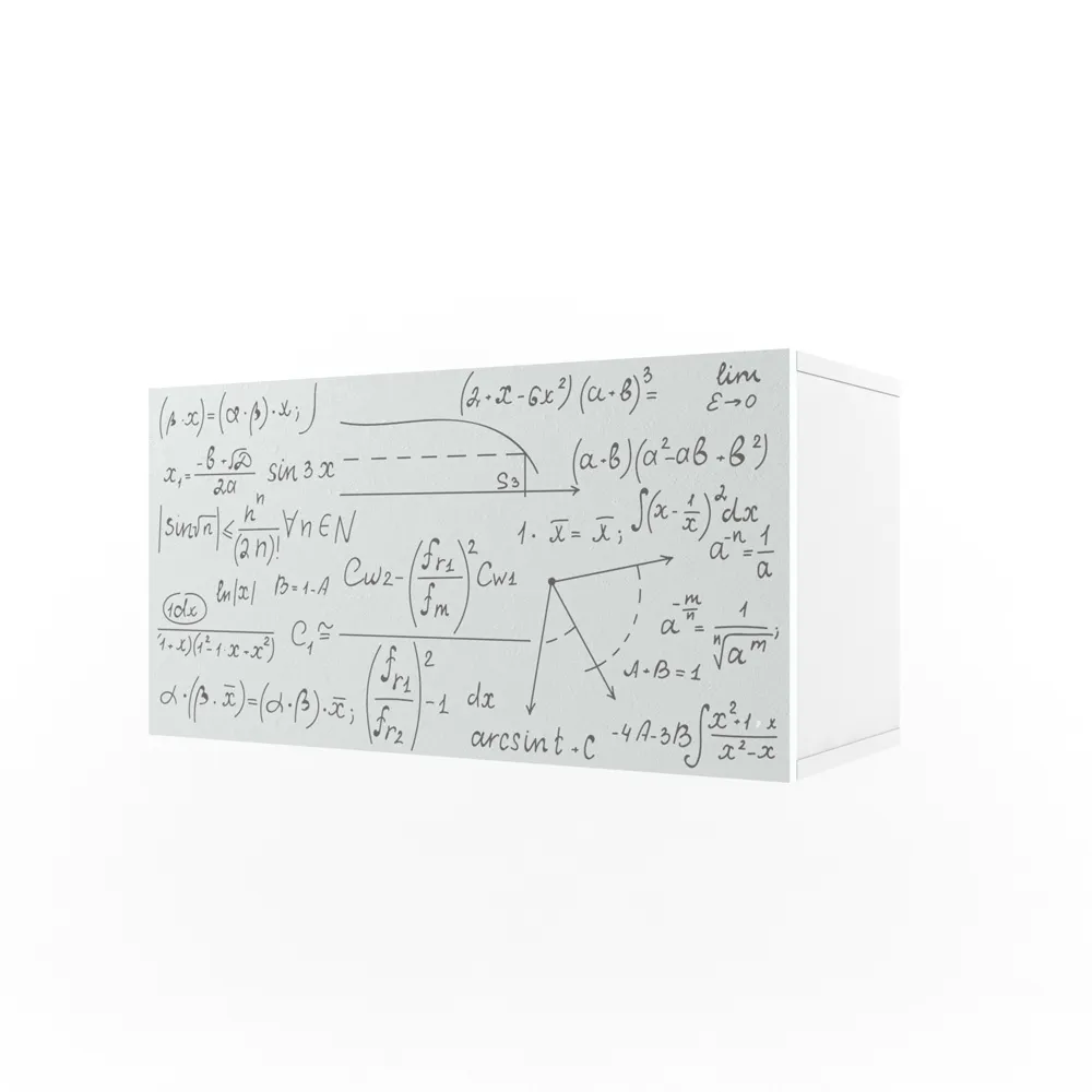 Полка 2 Куба с фасадом белая печать «Формулы»