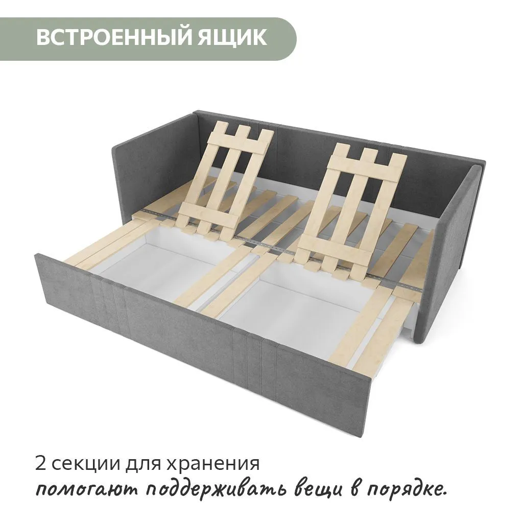 Раздвижная мягкая кровать Барселона Светло-серая 6