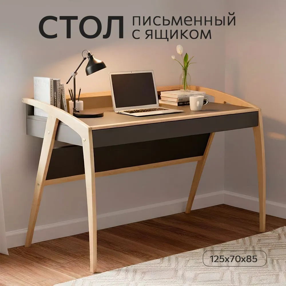 img-Стол «Бруно» темно-серый 1