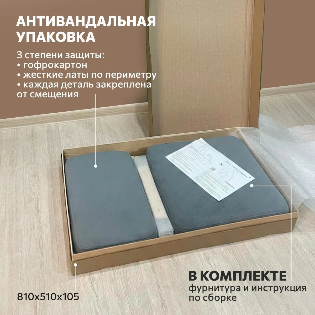 Стул для кухни «Папа Робин» Белый цитус+Шимо 10