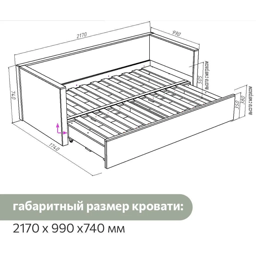 img-Раздвижная мягкая кровать Барселона с матрасом(все цвета) 13