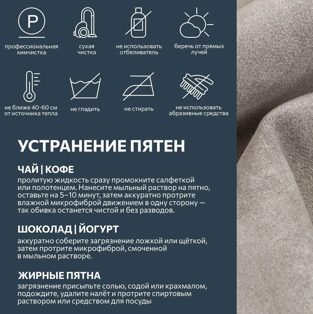 Стул для кухни «Папа Робин» Беж+Лак 10