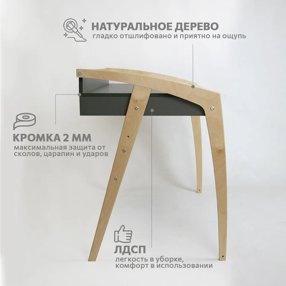 img-Стол «Бруно» темно-серый 10