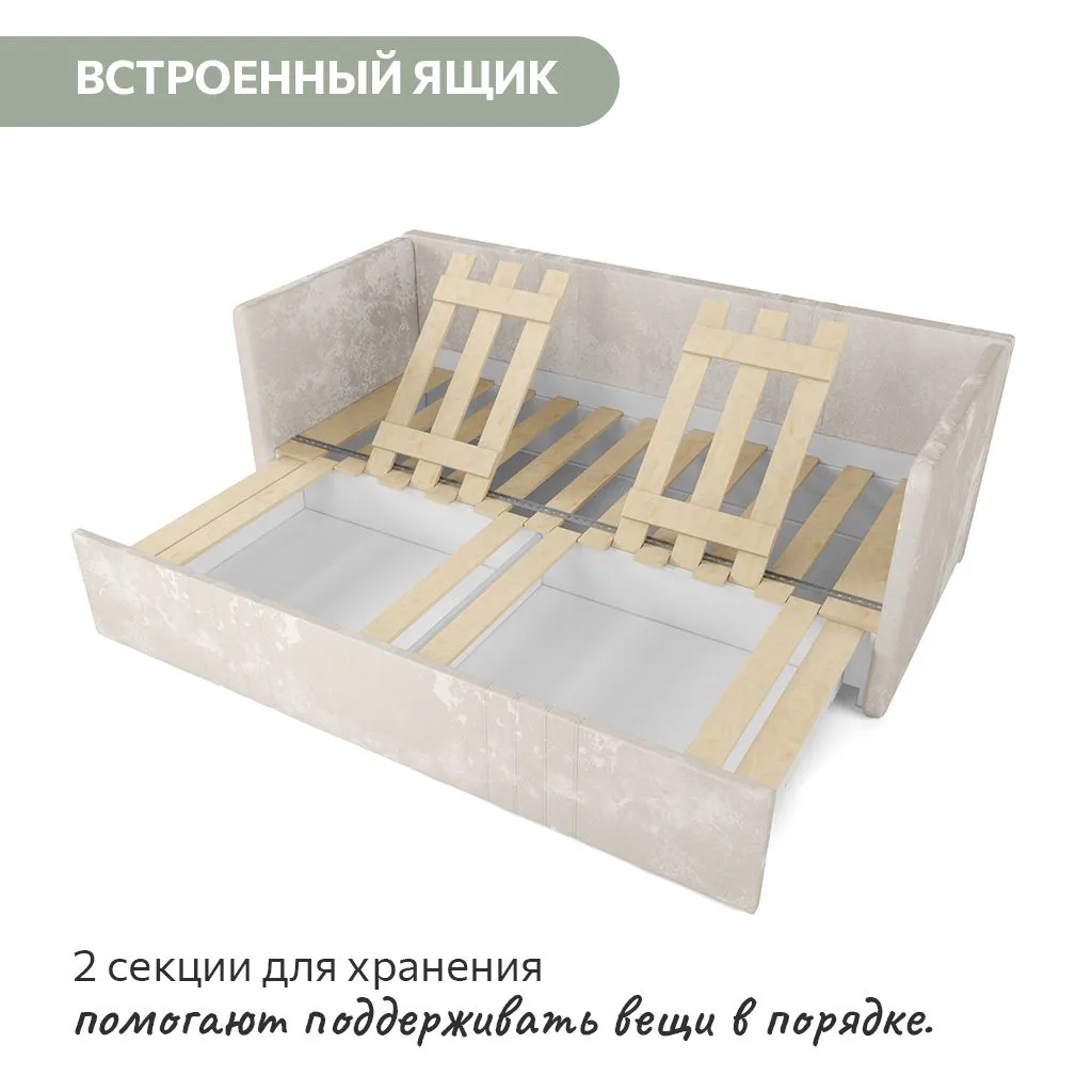 img-Раздвижная мягкая кровать Барселона с матрасом(все цвета) 6