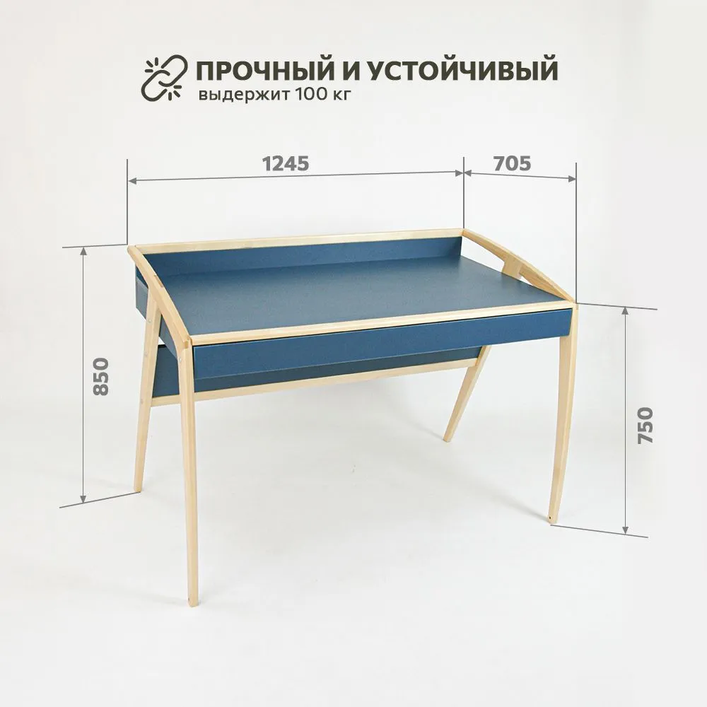 Стол «Бруно» (все цвета) 5