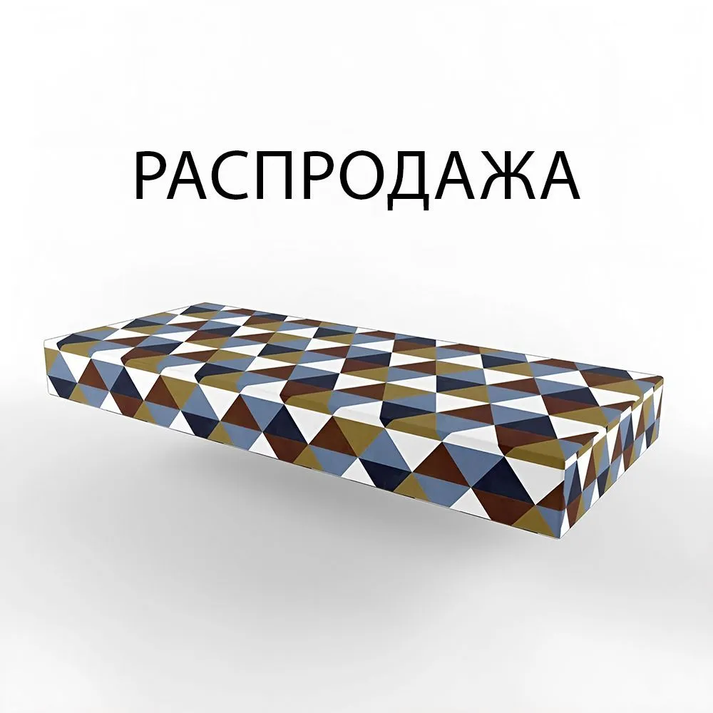 Наматрасник на резинке ромбусы